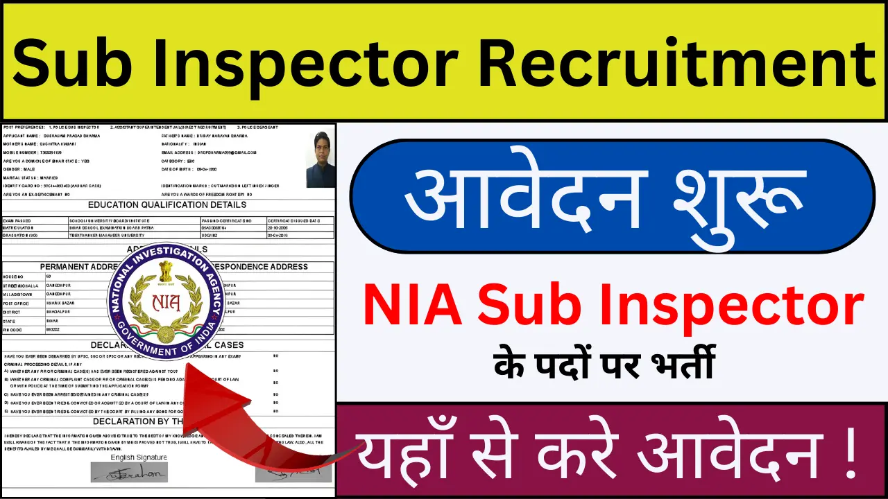 NIA Sub Inspector Recruitment