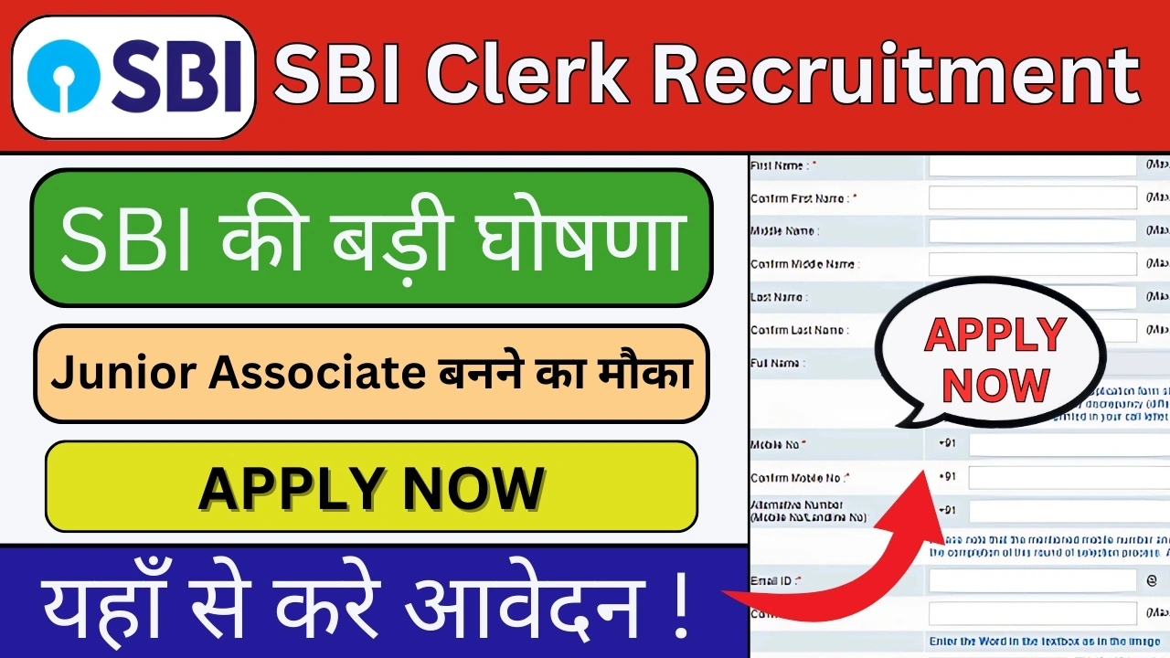 SBI JA Clerk Recruitment