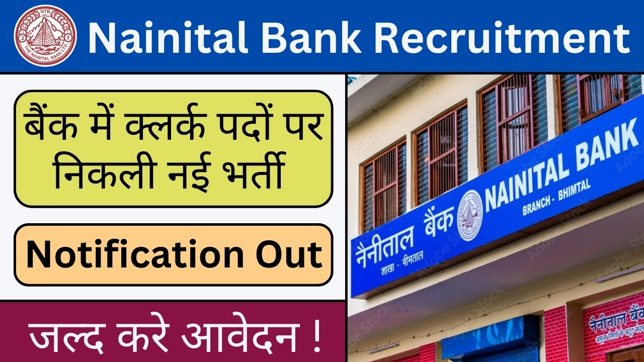 Nainital Bank Associate (Clerk) Recruitment